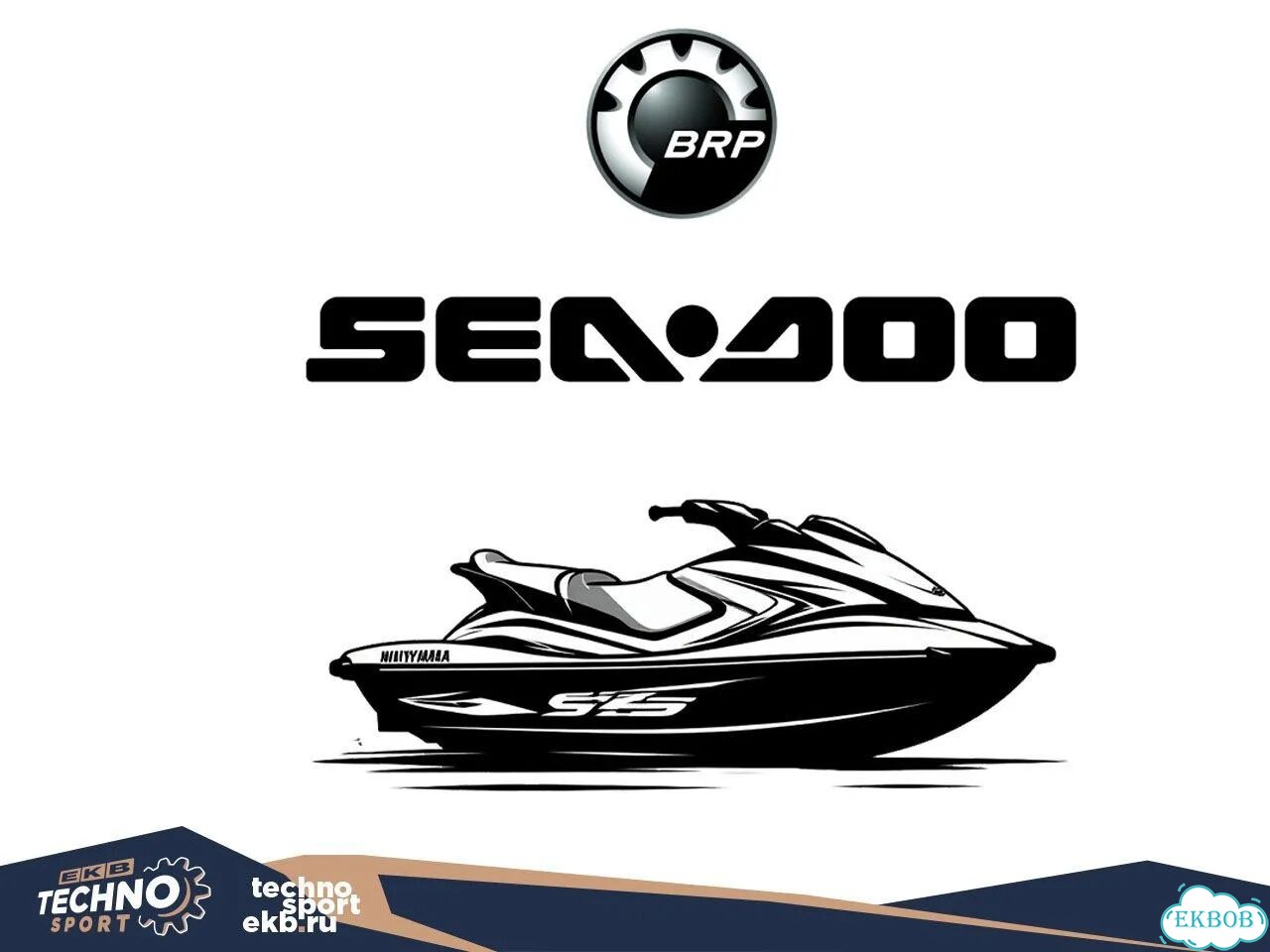 Водомет в сборе WSM 003-723K Sea-Doo 1503 215-260 фото 2