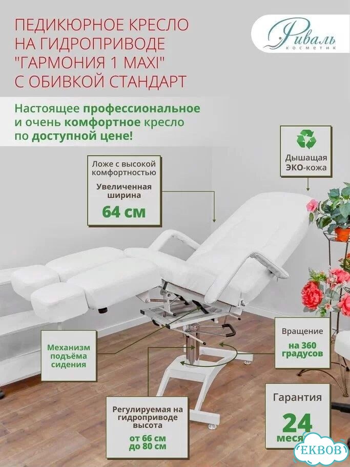 Шорты на девочку фото 10