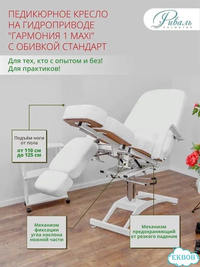 Шорты на девочку фото 11