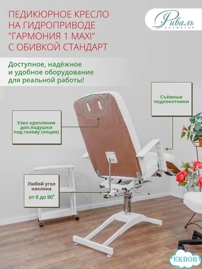 Шорты на девочку фото 12