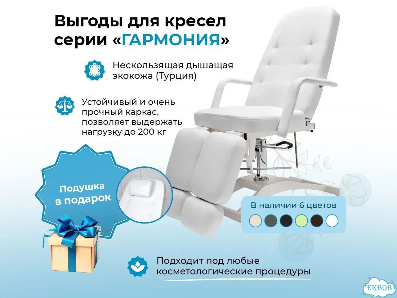 Шорты на девочку фото 2
