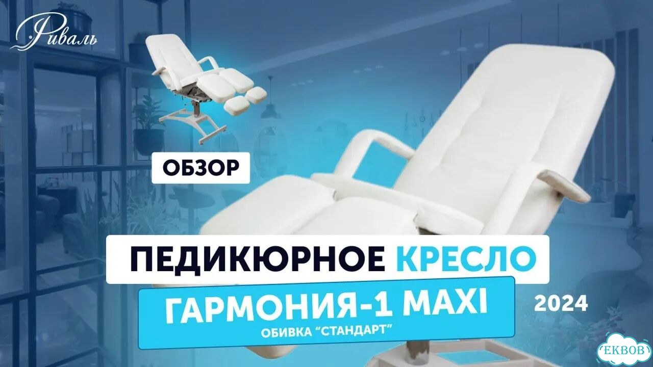 Шорты на девочку фото 3