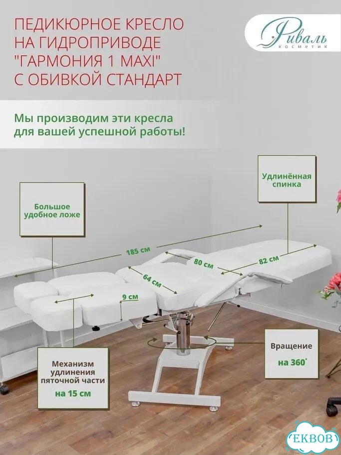 Шорты на девочку фото 9
