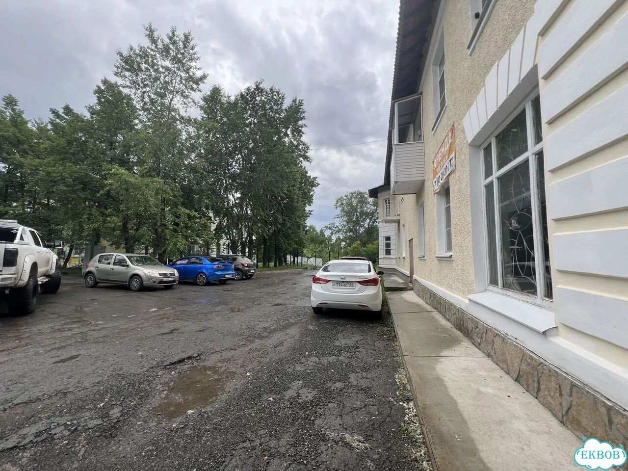 Свободного назначения, 118.9 м² фото 3