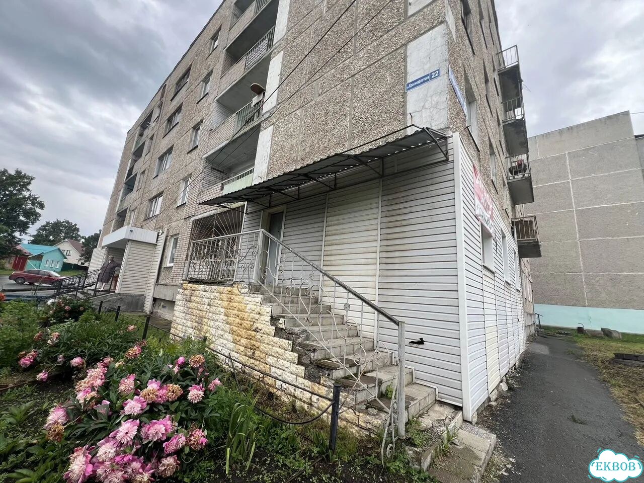 Свободного назначения, 94.4 м² фото 10