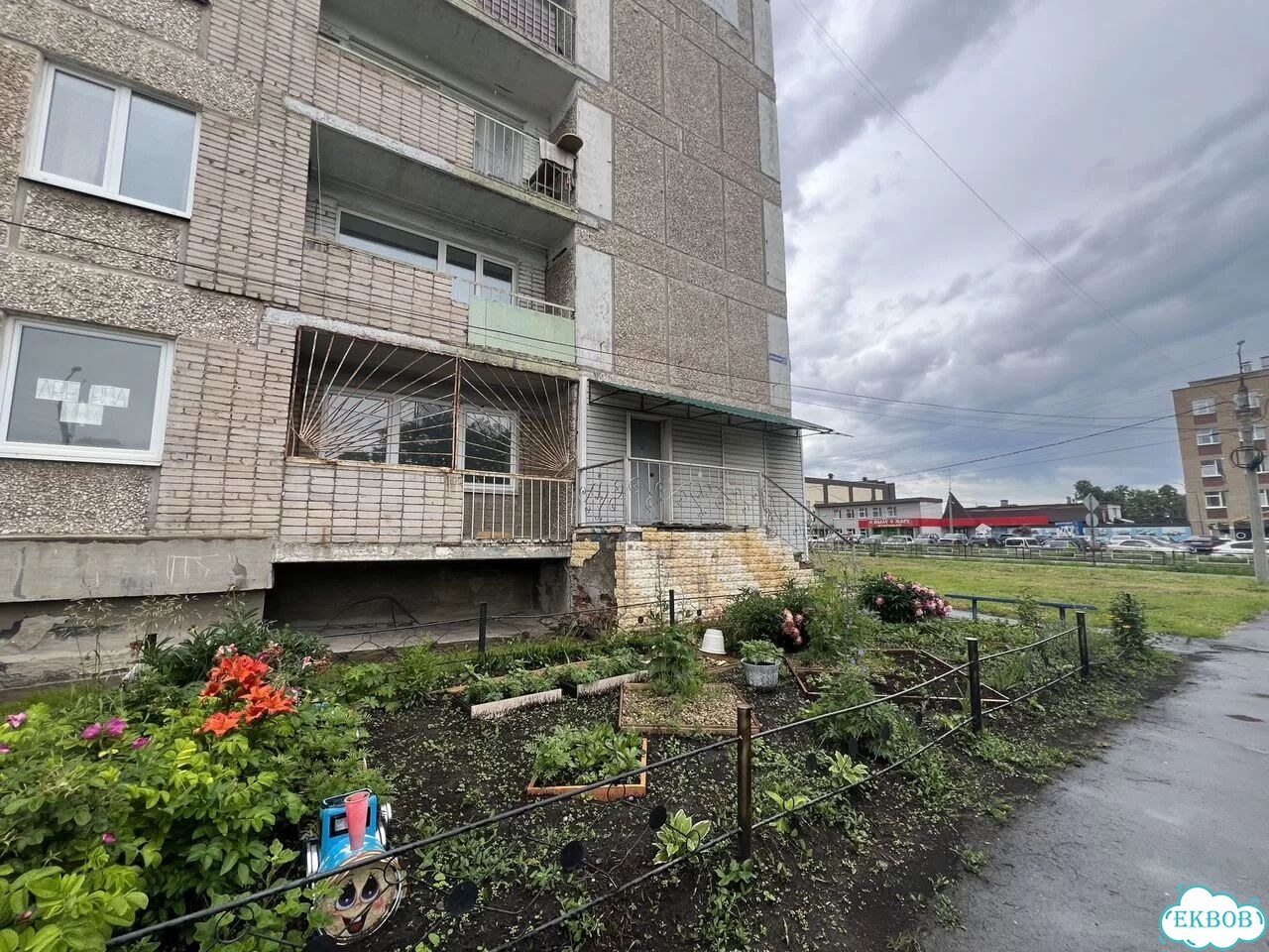 Свободного назначения, 94.4 м² фото 11