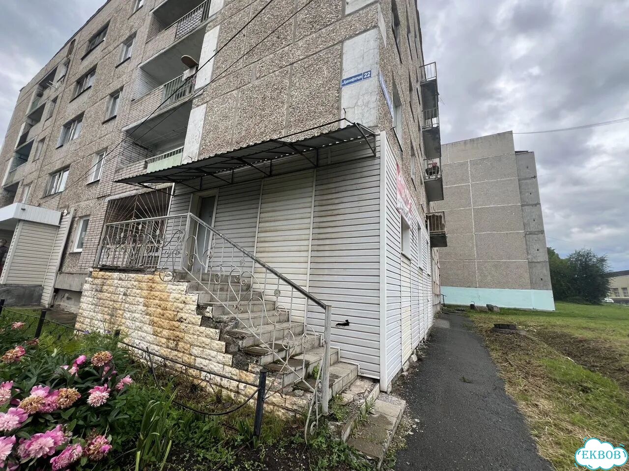 Свободного назначения, 94.4 м² фото 9