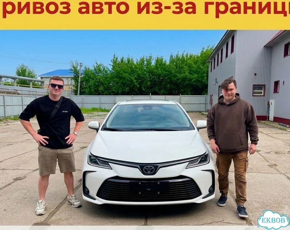 Авто из Кореи, Авто из Китая, Авто из Японии фото 1