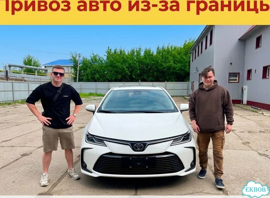 Авто из Кореи, Авто из Китая, Авто из Японии фото 1