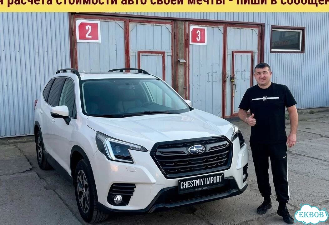Авто из Кореи, Авто из Китая, Авто из Японии фото 10