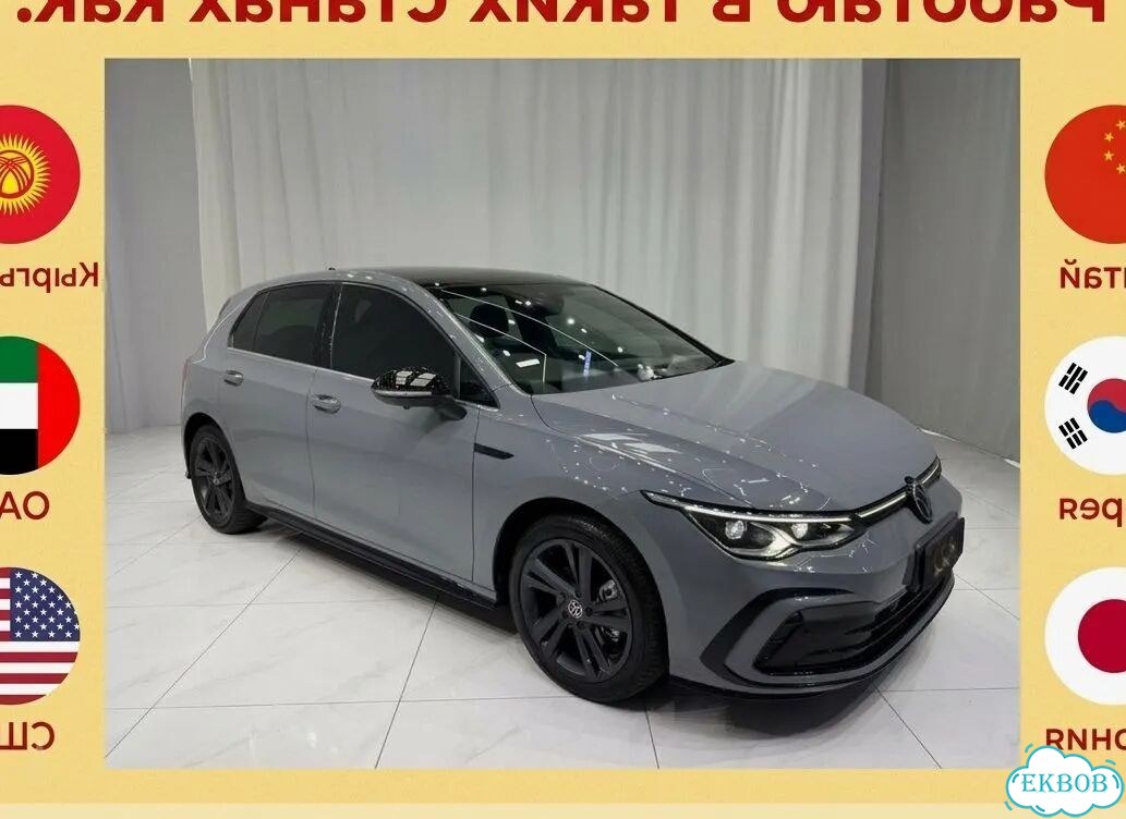 Авто из Кореи, Авто из Китая, Авто из Японии фото 3