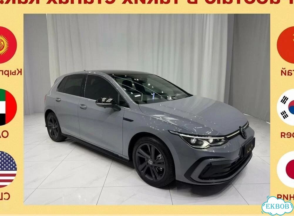 Авто из Кореи, Авто из Китая, Авто из Японии фото 8