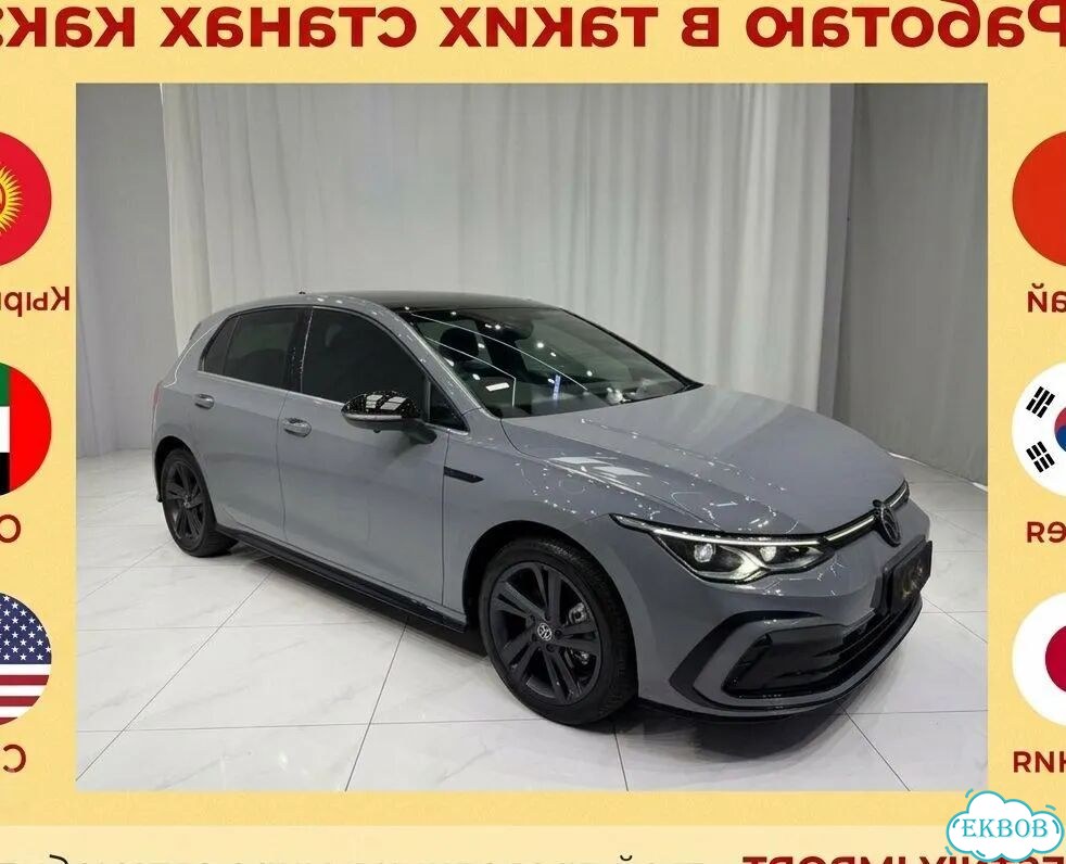 Авто из Кореи, Авто из Китая, Авто из Японии фото 6