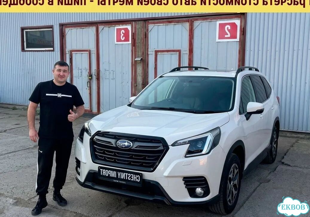 Авто из Кореи, Авто из Китая, Авто из Японии фото 5