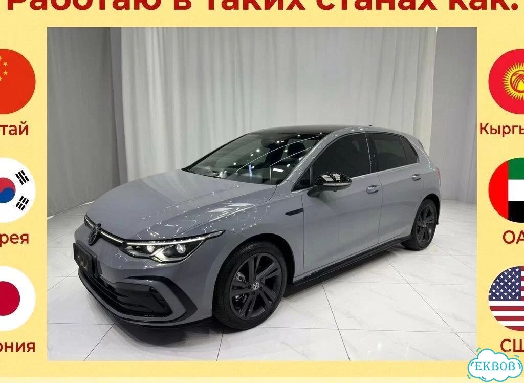 Авто из Кореи, Авто из Китая, Авто из Японии фото 9