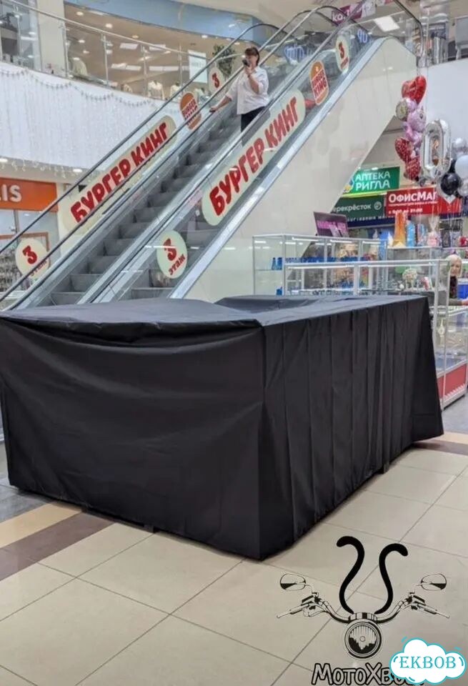 Чехол на торговый островок фото 1