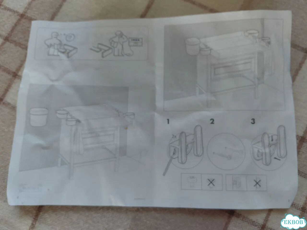 Контейнеры для пеленального столика IKEA фото 3