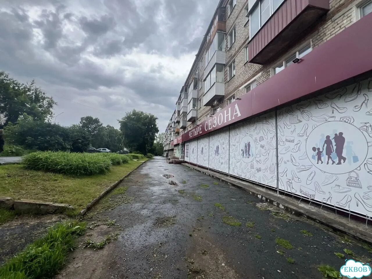 Свободного назначения, 430.8 м² фото 9