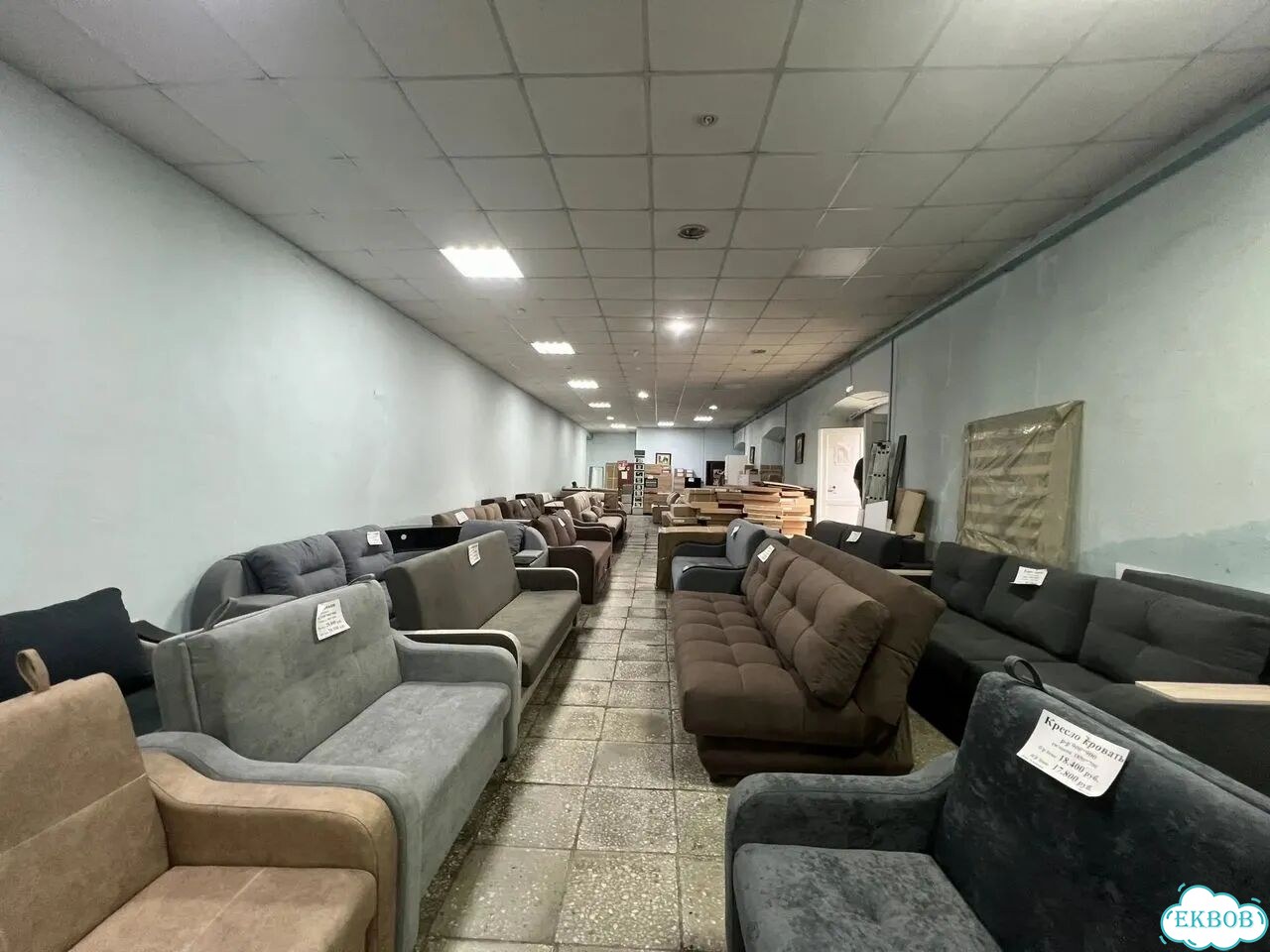 Свободного назначения, 663 м² фото 4