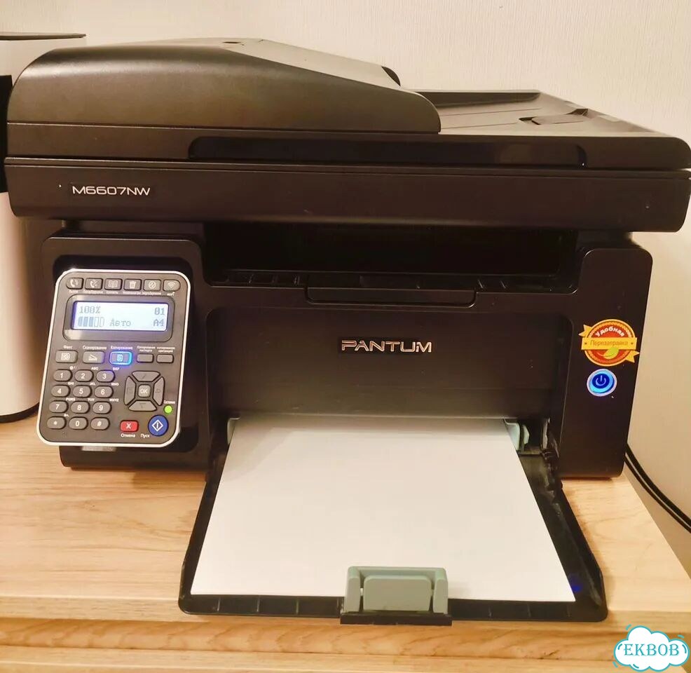 Мфу принтер Pantum M6607NW фото 1