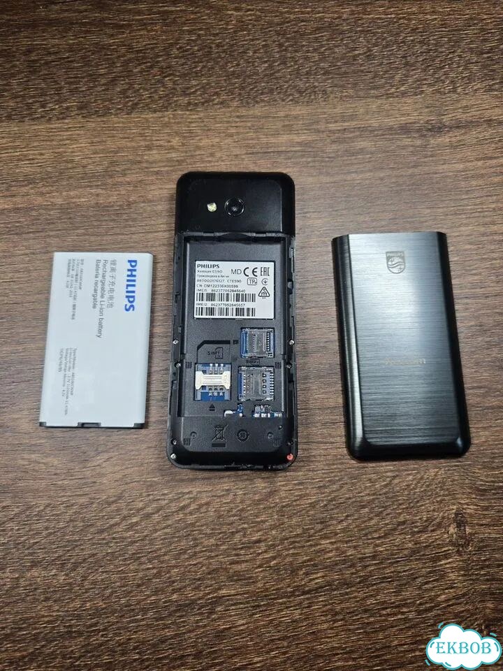 Philips Xenium E590, 2 SIM фото 4