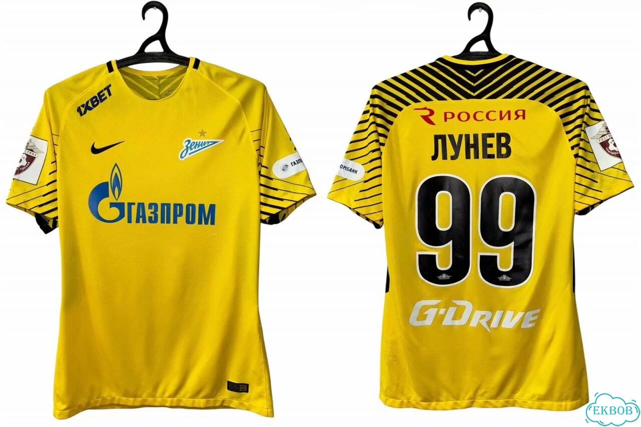Игровая футболка Зенит 2017-2018 фото 1