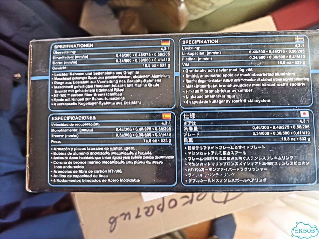 Катушка Penn Defiance DFN25LW фото 8
