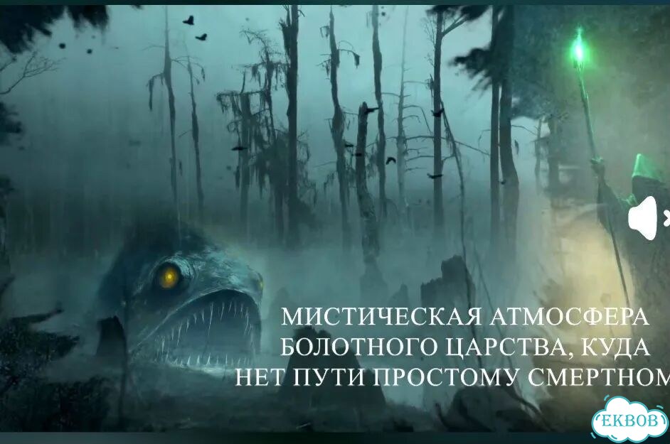 Книги серия Марь фото 7