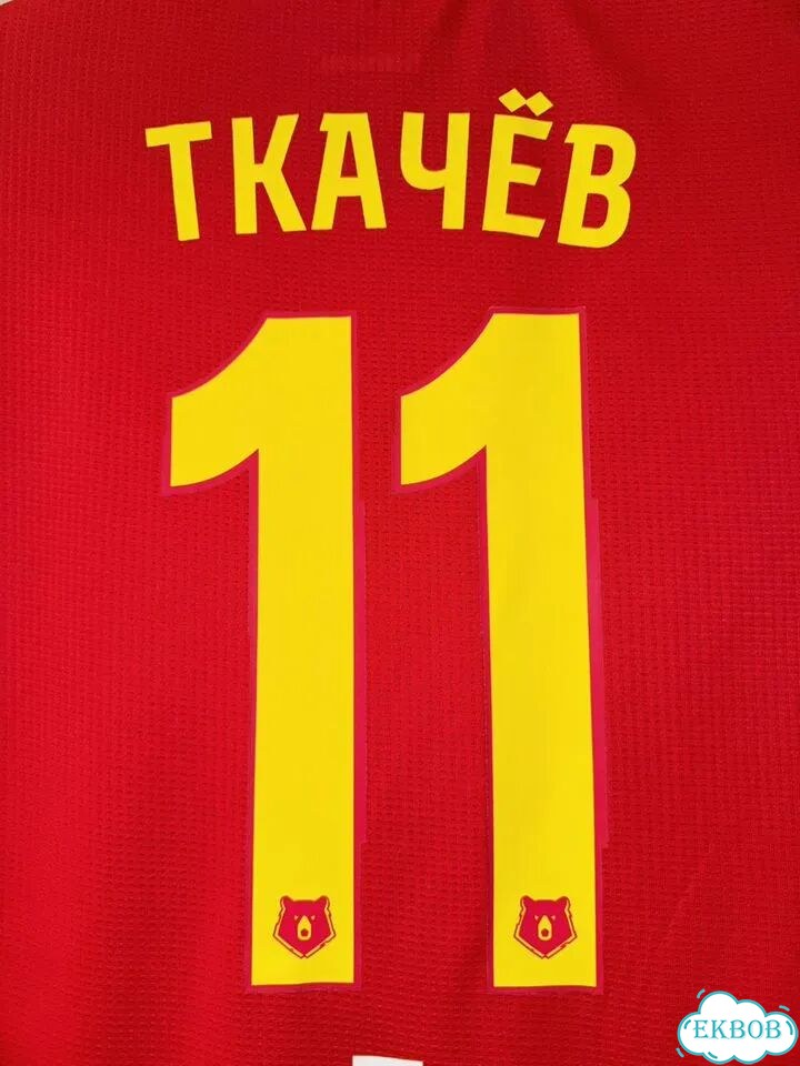 Игровая футболка Арсенал Тула 2019-2020 фото 6