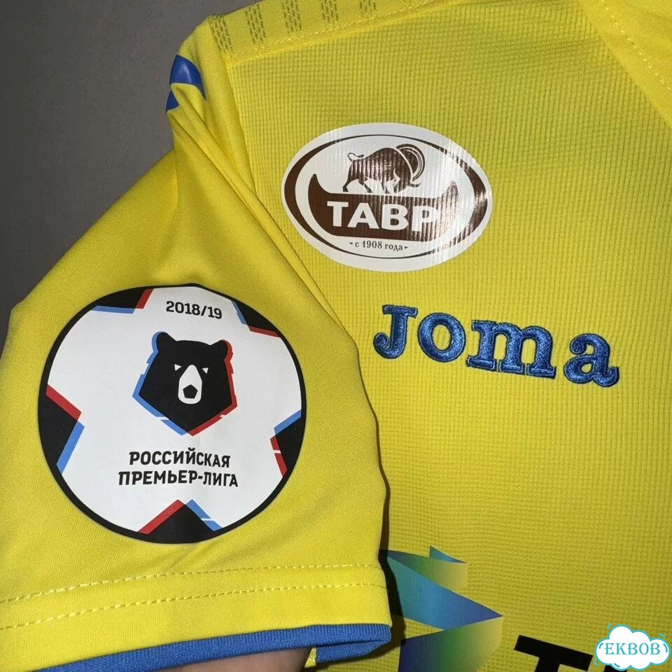 Игровая футболка Ростов 2018-2019 фото 6