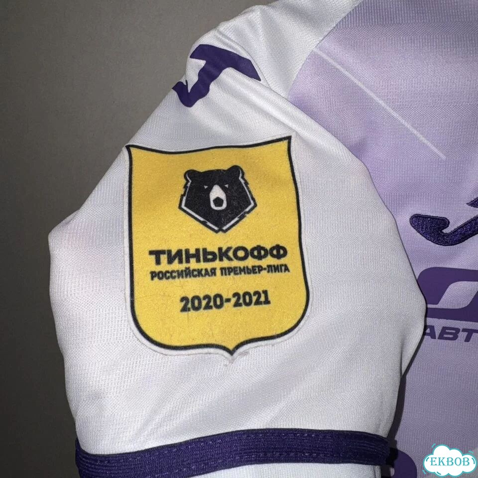 Игровая футболка Уфа 2020-2021 фото 6