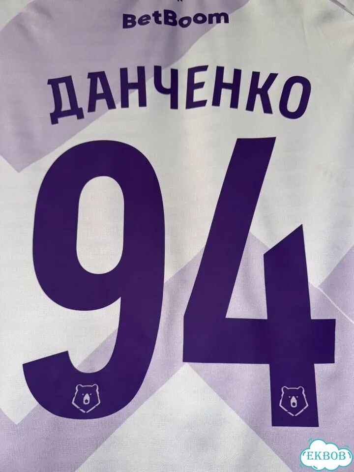 Игровая футболка Уфа 2020-2021 фото 9