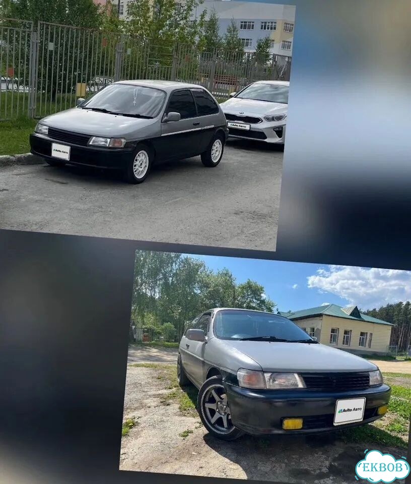 Toyota Corolla II 1.3 MT, 1994, 200 000 км фото 1