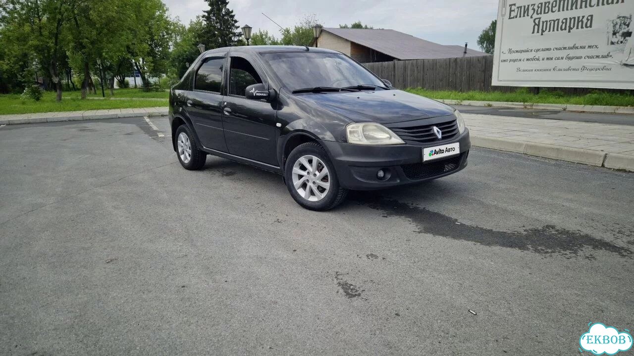 Renault Logan 1.4 MT, 2010, 202 500 км фото 1