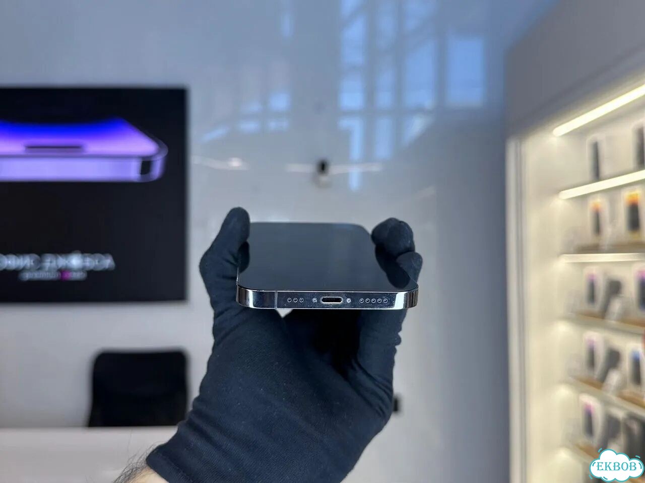 iPhone 12 Pro, 128 ГБ, SIM + eSIM фото 4