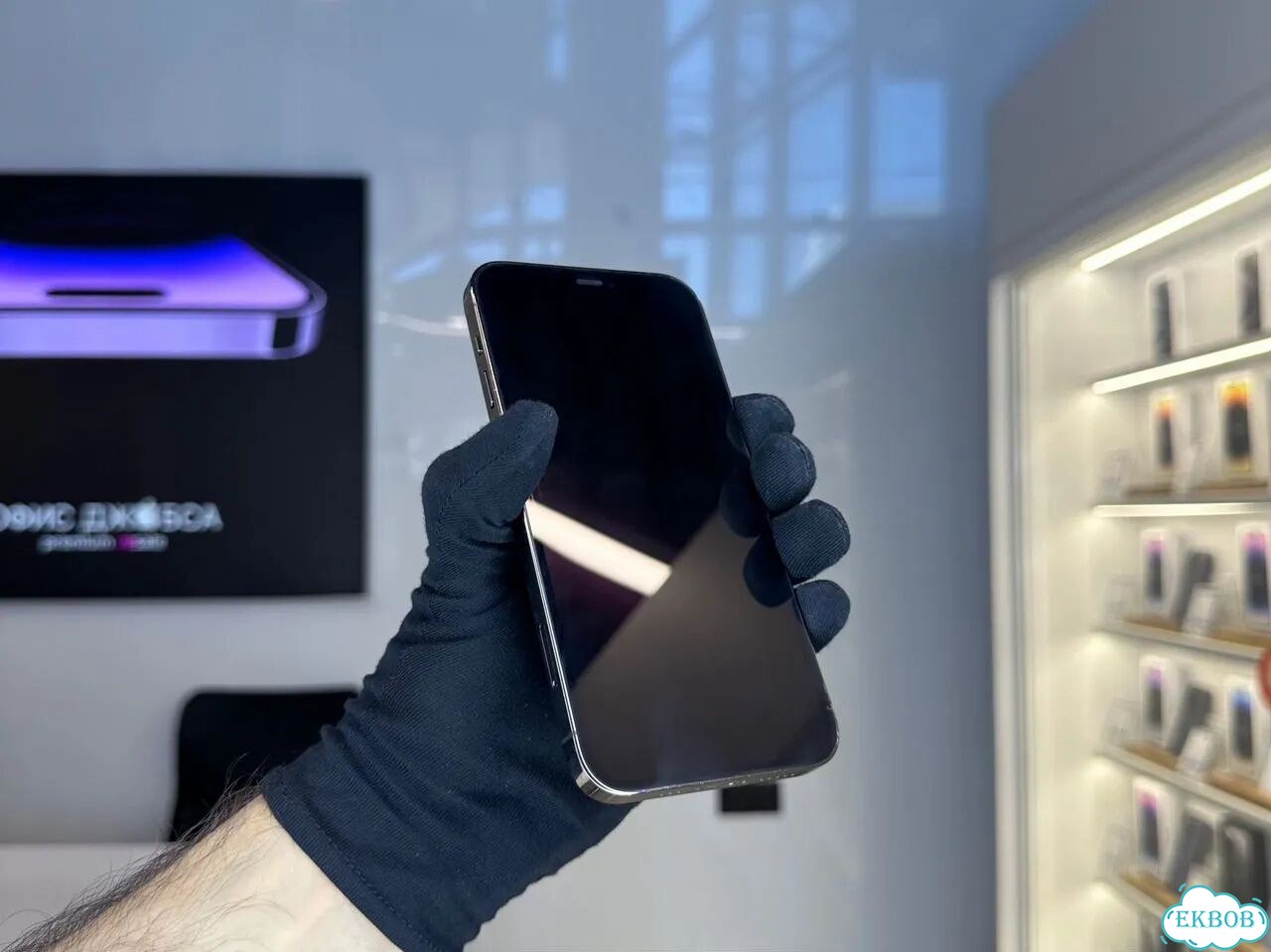 iPhone 12 Pro, 128 ГБ, SIM + eSIM фото 6