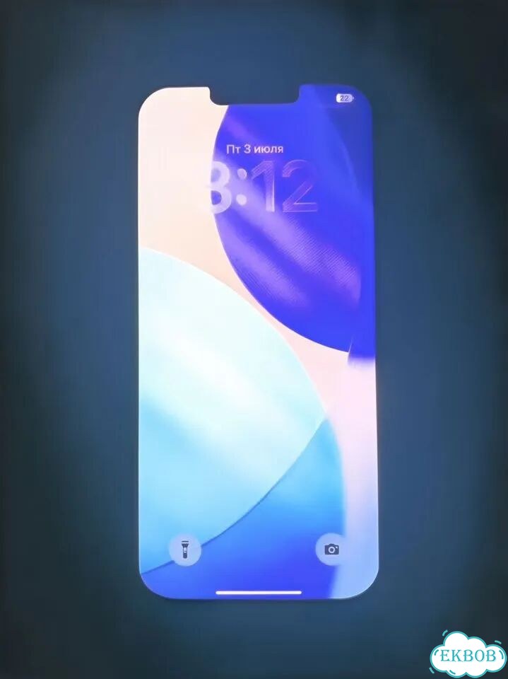 iPhone 13 Pro Max, 256 ГБ, SIM + eSIM фото 1