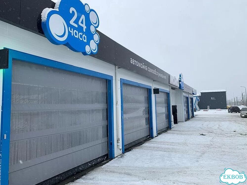 Рулонные пвх ворота фото 10