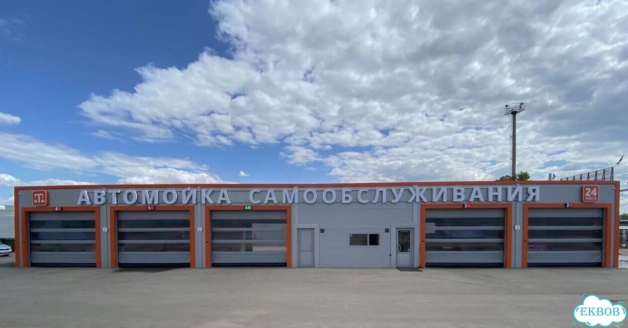 Рулонные пвх ворота фото 6