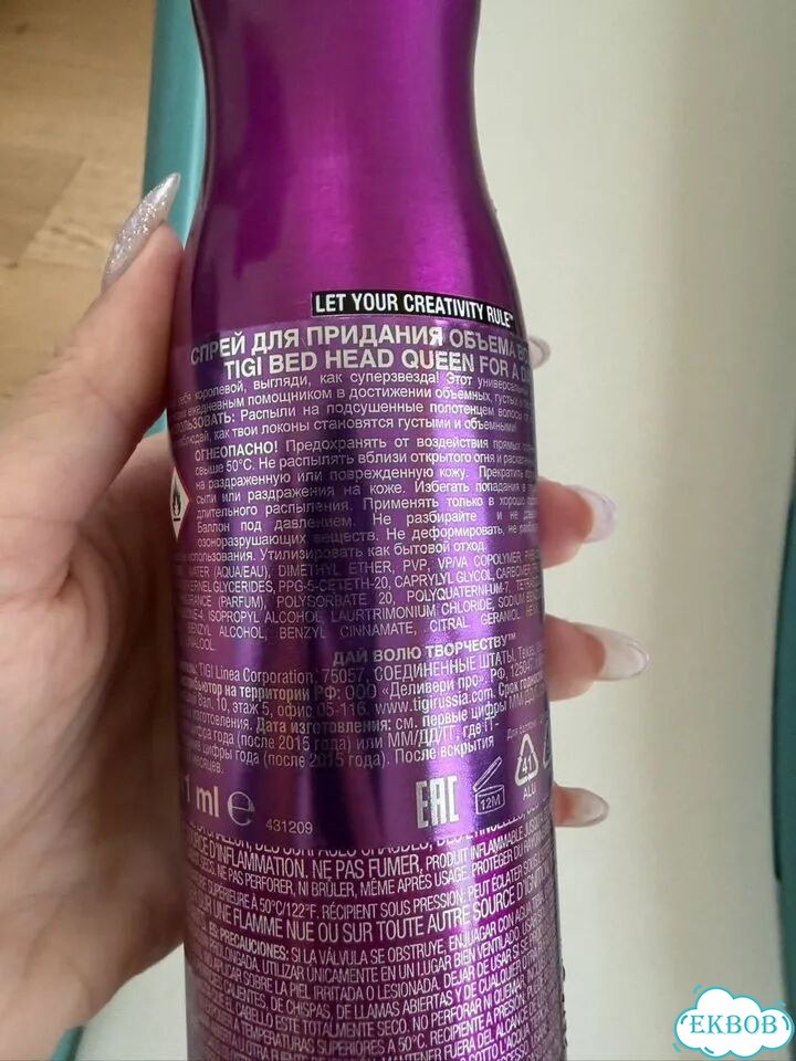 Tigi bed head queen for a day 2 шт для объема фото 4