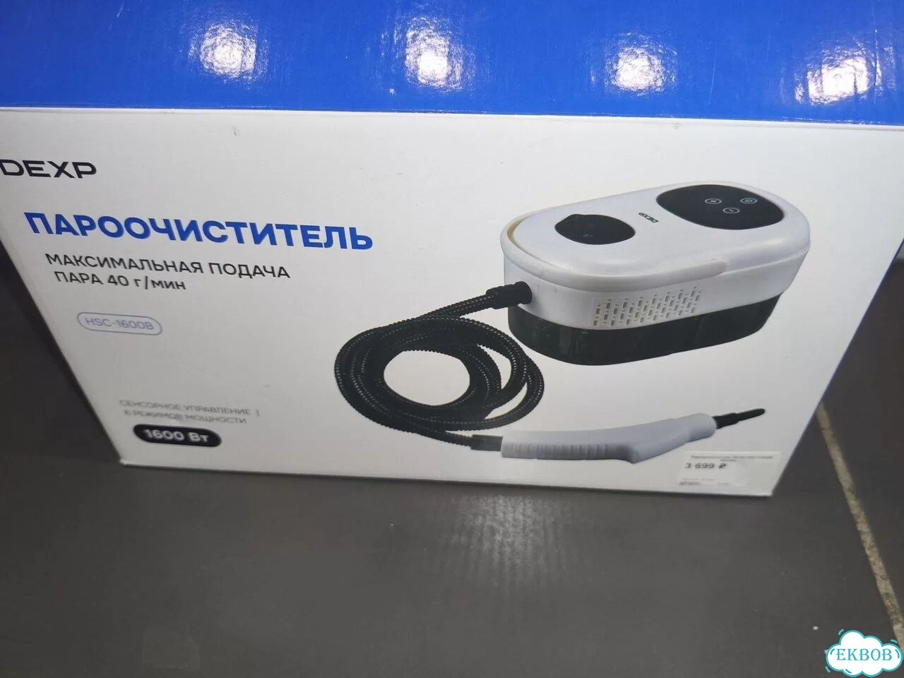 Пароочиститель Dexp фото 1