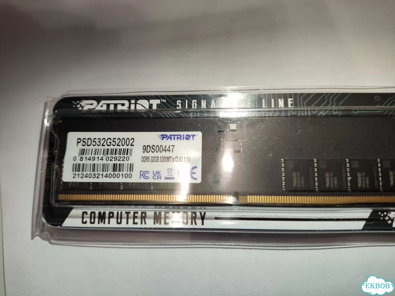 Оперативная память ddr5 32gb фото 1