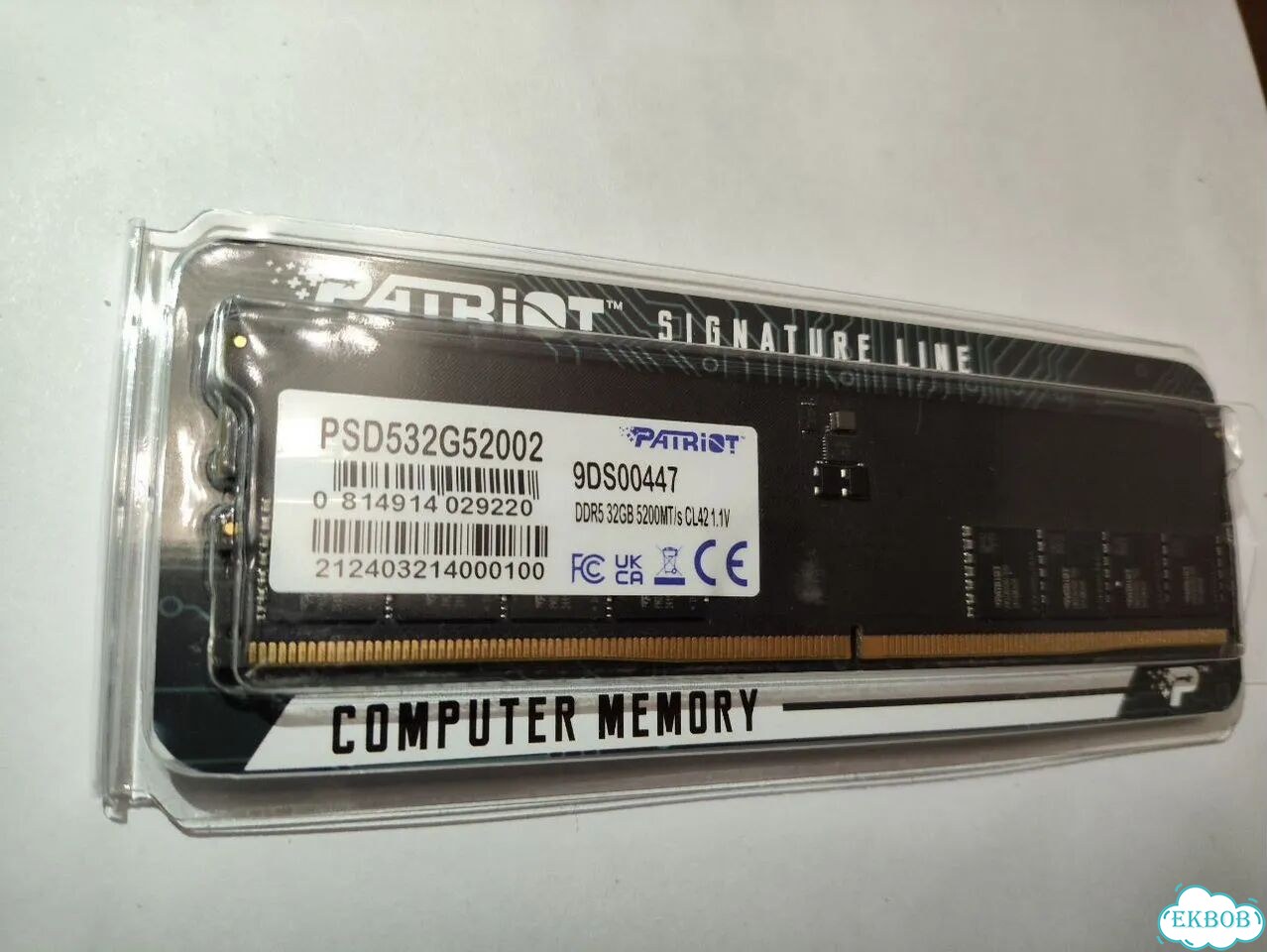 Оперативная память ddr5 32gb фото 3