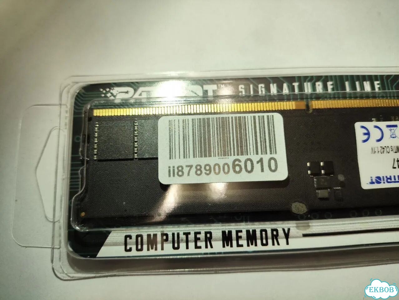 Оперативная память ddr5 32gb фото 4