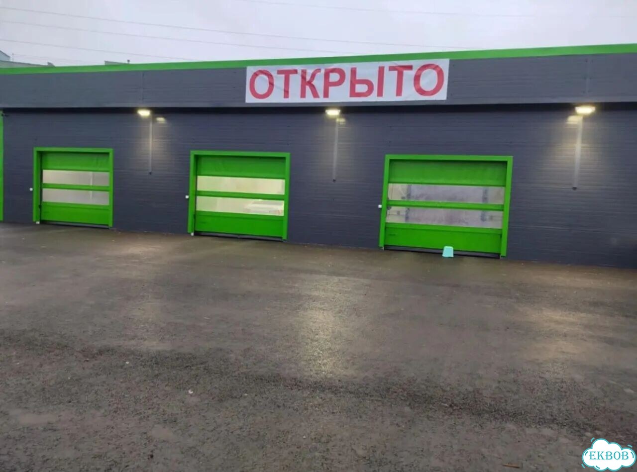 Мягкие рулонные пвх ворота фото 5