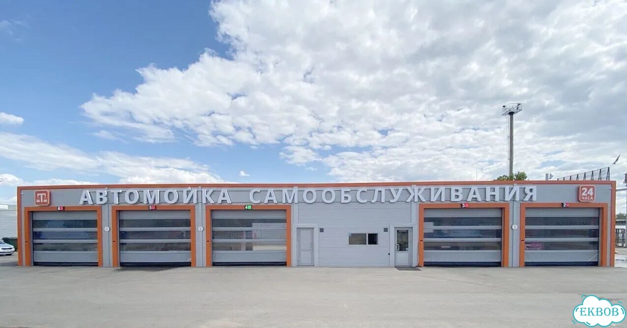 Пвх рулонные ворота фото 8