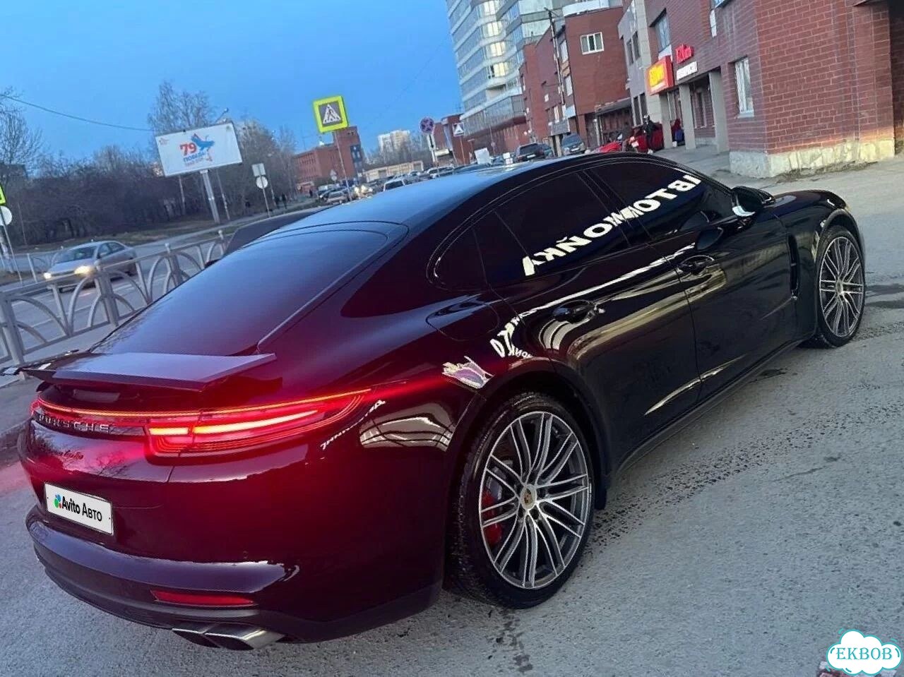 Porsche Panamera Turbo 4.0 AMT, 2017, 125 000 км фото 2