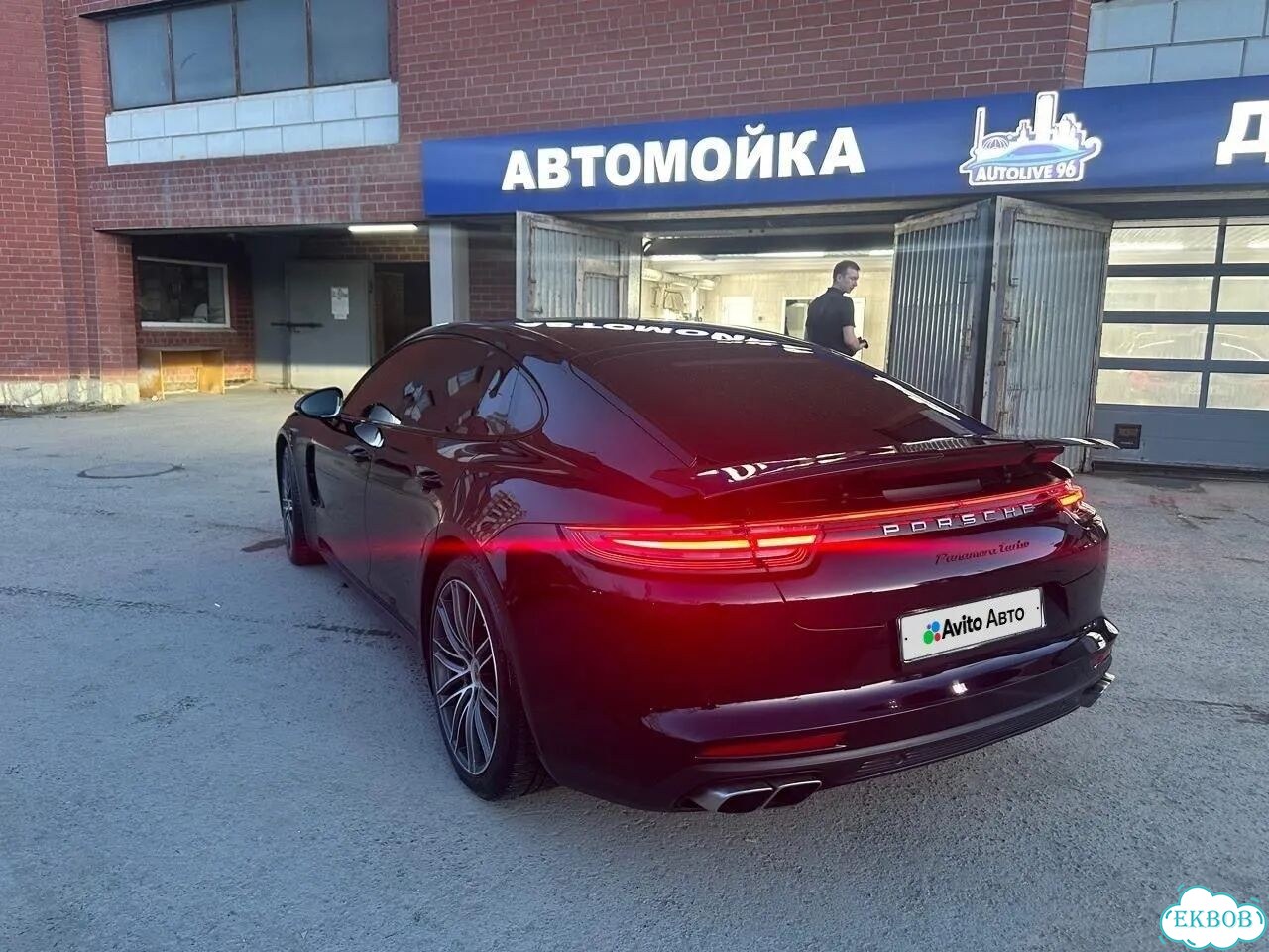 Porsche Panamera Turbo 4.0 AMT, 2017, 125 000 км фото 3
