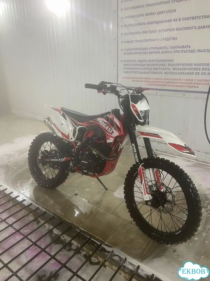 Progasi Super Max 250, 2024, 1 000 км фото 2