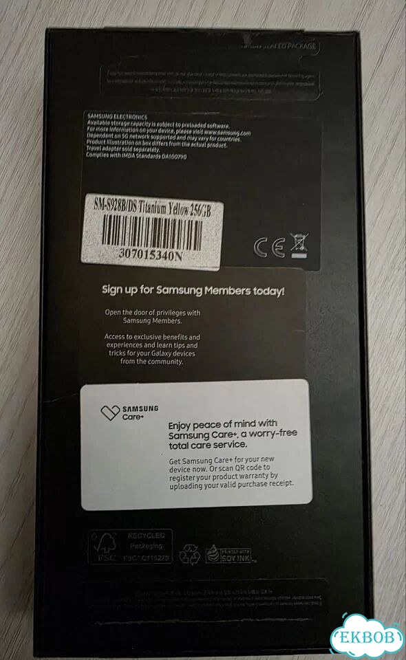 Samsung Galaxy S24 Ultra, 12/256 ГБ, SIM + eSIM фото 6